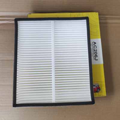 Lọc gió điều hòa INFINITI QX80 2013-2023 - AC206J