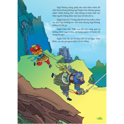 Sách - Tây Du Ký - Truy Bắt Kim Giác, Ngân Giác Đại Vương 2 - Minh Thắng