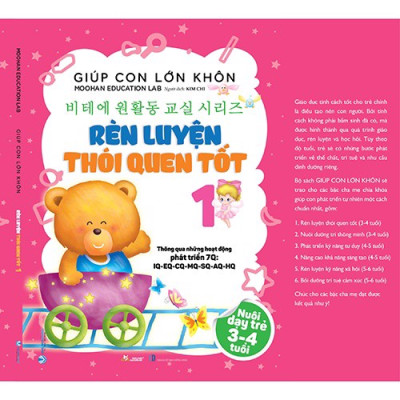 Giúp Con Lớn Khôn 1 - Rèn Luyện Thói Quen Tốt