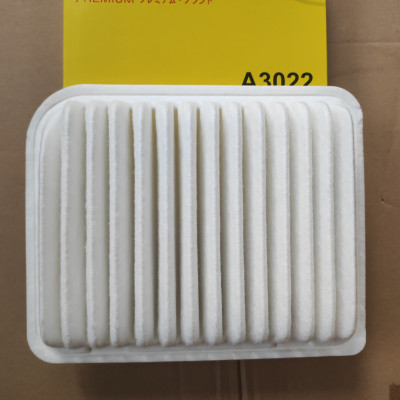 Lọc gió động cơ Mitsubishi Grandis 2003-2010 - A3022