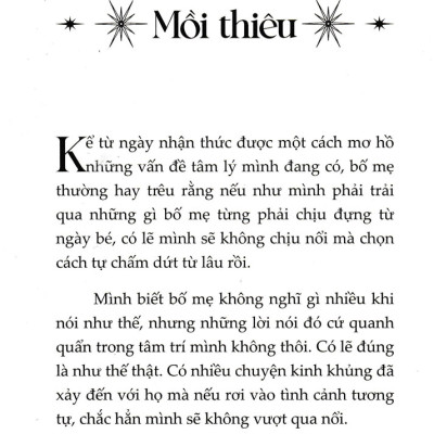 Vụn Vỡ Từ Những Vì Sao - SKY