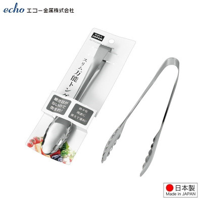 Kẹp Gắp Inox Đa Năng Echo Gắp Thực Phẩm Dễ Dàng Thuận Tiện