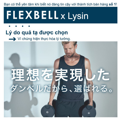 Nuobell flexbell - [All Black] Quả tạ tay điều chỉnh trọng lượng 36kg mỗi lần đổi 2kg 16 cấp độ tạ đòn tập luyện chuyên nghiệp gym