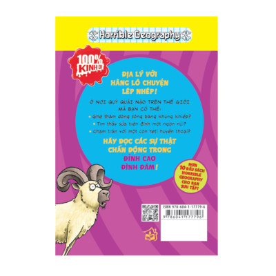 Đỉnh Cao Đình Đám