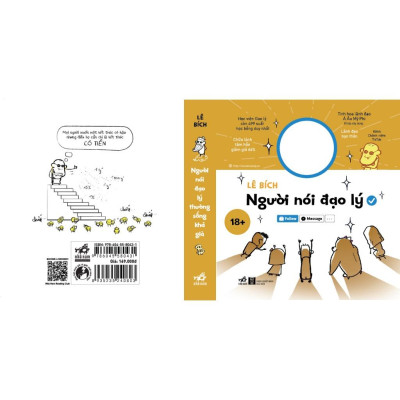 Người Nói Đạo Lý Thường Sống Khá Giả (Lê Bích) - Bản Quyền