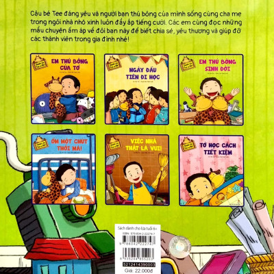 Chuyện Của Tee Và Giri: Em Thú Bông Sinh Đôi