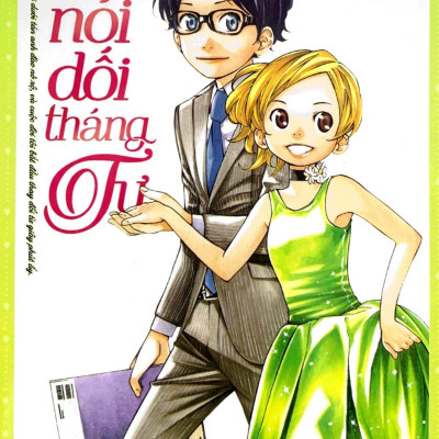 Lời Nói Dối Tháng Tư - Tập 9 (Tái Bản 2023)