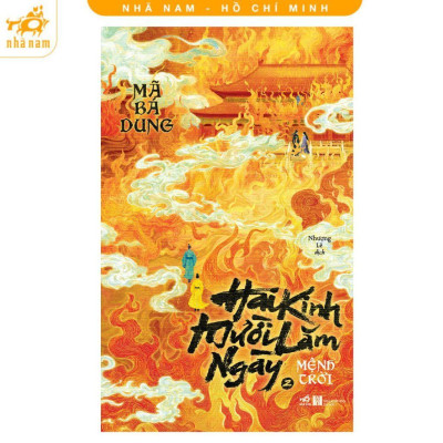 Sách - Hai Kinh Mười Lăm Ngày - Combo 2 Tập - Mã Bá Dung- Nhã Nam