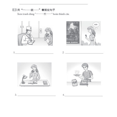 Sách - Giáo Trình Hán Ngữ Boya - Sơ Cấp - Tập 2 (Sách Bài Tập Kèm Đáp Án) (Tái Bản 2025)