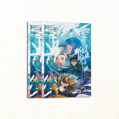 Thuần Thú Sư Ở Dị Giới - Tập 4 - Bản Quyền