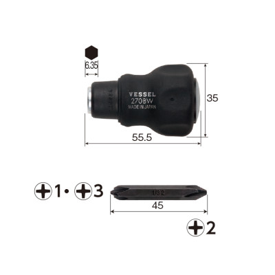 Tô vít ngắn đổi đầu No.270BW Vessel (Nhật Bản)