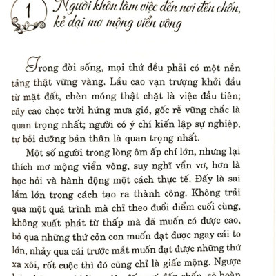 Cách Làm Việc Của Người Khôn Và Kẻ Dại - VL