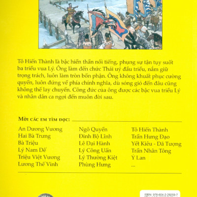 Tranh Truyện Lịch Sử Việt Nam - Tô Hiến Thành (Tái Bản 2023)