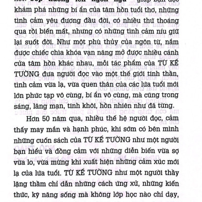 Hoa Lưu Ly Không Về