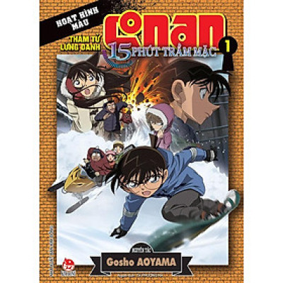 Thám Tử Lừng Danh Conan Hoạt Hình Màu - 15 Phút Trầm Mặc - Tập 1