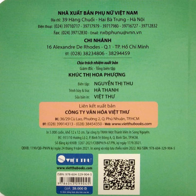 Từ Điển Bằng Hình Đầu Tiên Của Bé - Baby