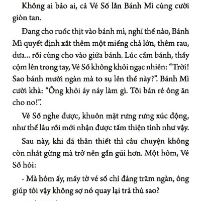 Một Cảnh Không Có Trên Phim