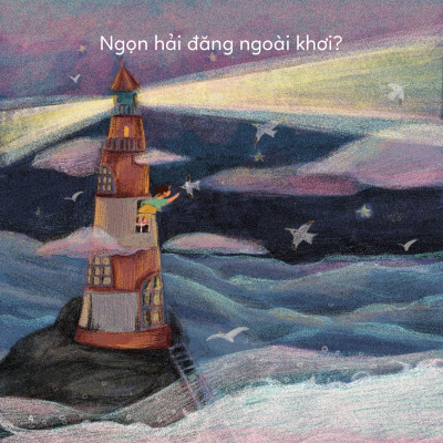 Bộ Sách Bé Hỏi Mẹ (Bộ 6 Cuốn)