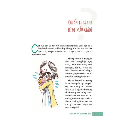 DƯỠNG TRÍ NÃO CON TINH (Tái bản)