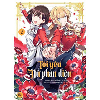 Tôi yêu nữ phản diện tập 2 - Manga - Amak