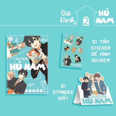 Gia Đình Hủ Nam - Tập 2 - Tặng Kèm Sticker Bế Hình + Standee Giấy Bồi Cứng