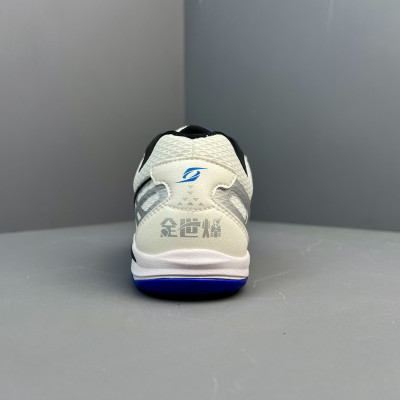 Giày Bóng Bàn Speed Art 28020 Trắng Xanh Dương - Tốc Độ, Hiệu Suất, Phong Cách, Chuyên Nghiệp Và Bền Bỉ