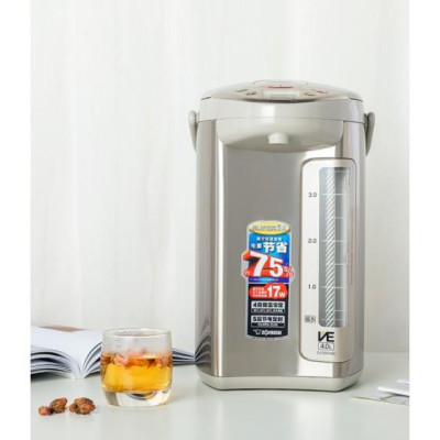 Bình thủy điện Zojirushi 4L CV-DSQ40-XA, công suất 720W, sản xuất tại Nhật Bản, bảo hành 1 năm | HÀNG CHÍNH HÃNG