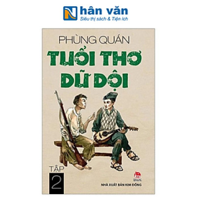 Tuổi Thơ Dữ Dội - Tập 2 (Tái Bản 2019)
