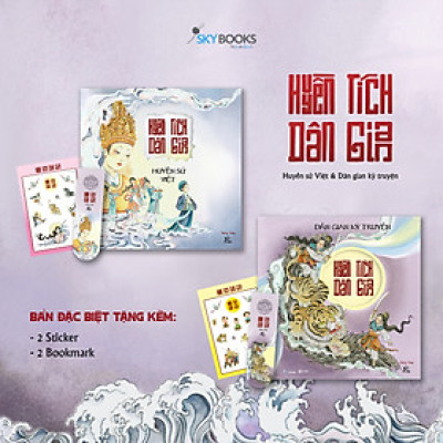 Combo 2 Cuốn Huyền Tích Dân Gian - Bản Đặc Biệt