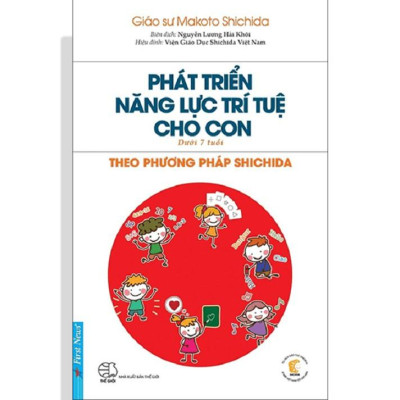 Sách - Combo Giáo Sư Makoto Shichida Trọn Bộ 8 Cuốn - First News