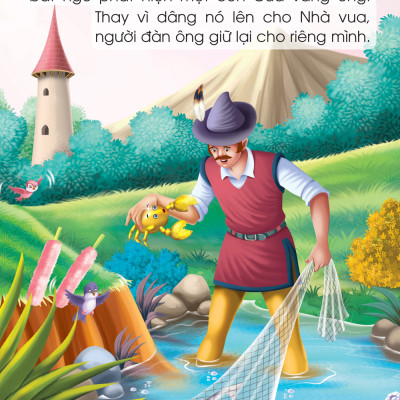 Hoàng Tử Cua Vàng