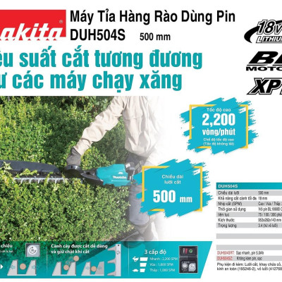 MÁY TỈA HÀNG RÀO DÙNG PIN 18V 500MM MAKITA DUH504SRT (SẠC NHANH, 1 PIN 18V 5.0 AH.) - HÀNG CHÍNH HÃNG
