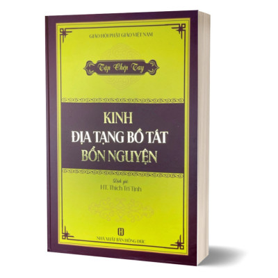 Tập Chép Tay Kinh Địa Tạng Bồ Tát Bổn Nguyện In Mờ (Giấy Dày, Cao Cấp, Bản In Rất Đẹp)