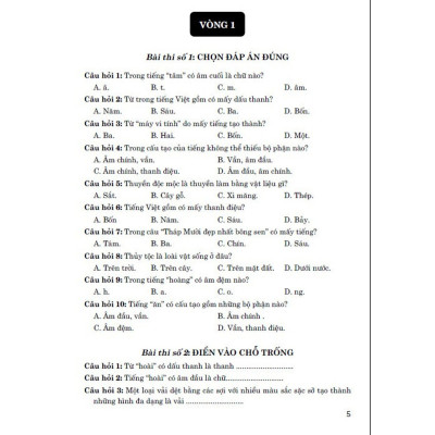 Sách - Bộ Đề Luyện Thi Violympic Trạng Nguyên Tiếng Việt Lớp 4 Trên Internet ( Tái bản 2023)