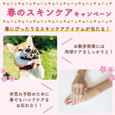 Kem Dưỡng Da Tay Hương Hoa Mộc Quế Yuskin Hana Kinmokusei (Tuýp 50 G)