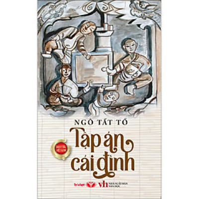 Tập án cái đình