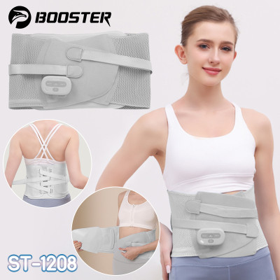 Đai cố định và massage lưng Booster Boluojun ST-1208