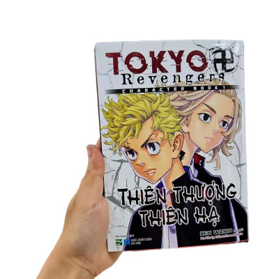 Tokyo Revengers - Character Book - Tập 1 - Thiên Thượng Thiên Hạ