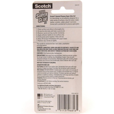 Keo dán giày dán nhựa dán gỗ dán đa năng siêu dính 3M Scotch AD113 2GRAM