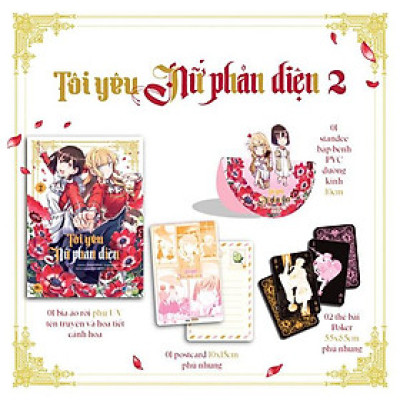 [Manga] Tôi Yêu Nữ Phản Diện - Tập 2 - Tặng Kèm 1 Bìa Áo Rời Phủ UV + 1 Postcard Hai Mặt + 2 Thẻ Bài Poker + 1 Standee PVC Bập Bênh
