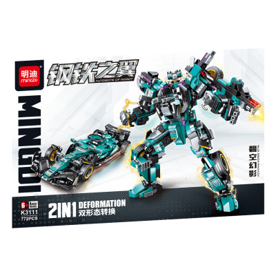 MINGDI - K3111 - Lắp Ráp Robot Bóng Ma Bầu Trời (772 Chi Tiết)