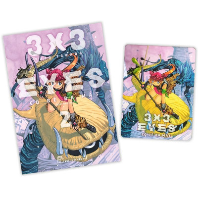 3x3 Eyes - Cô Bé Ba Mắt - Tập 2 - Tặng Kèm Postcard Màu