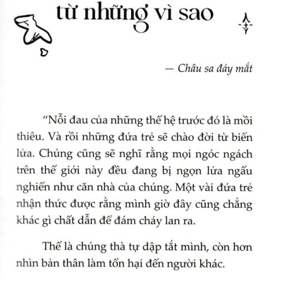 Vụn Vỡ Từ Những Vì Sao - SKY