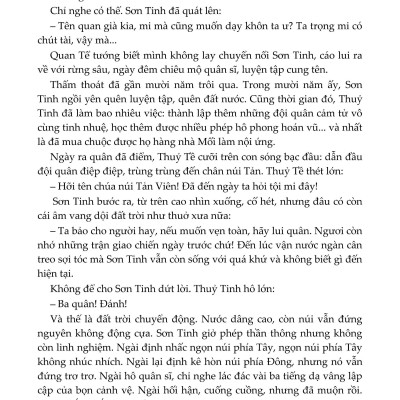 Sách - Tinh Tuyển Những Bài Văn Tự Sự Và Biểu Cảm Đạt Giải Theo Hướng Mở Bồi Dưỡng Học Sinh Giỏi Lớp 6