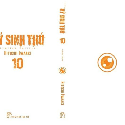 Ký Sinh Thú - Tập 10 - Bản Đặc Biệt