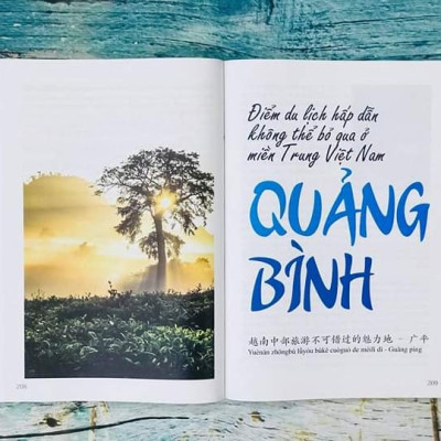 Sách - Combo: Luyện thi HSK cấp tốc tập 3 (tương đương HSK 5+6 kèm CD) + Du lịch Việt Nam ẩm thực và cảnh điểm có phiên âm có mp3 nghe +DVD tài liệu