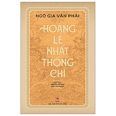 Hoàng Lê Nhất Thống Chí