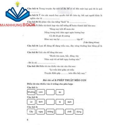 Sách - Bộ Đề Luyện Thi Violympic Trạng Nguyên Tiếng Việt Lớp 4 Trên Internet ( Tái bản 2023)