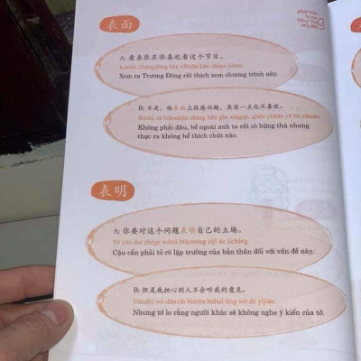 Sách- Combo gửi tôi thời Thanh Xuân song ngữ Trung việt có phiên âm MP3 nghe + Phát triển từ vựng tiếng Trung Ứng dụng (in màu) (Có Audio nghe) +DVD tài liệu