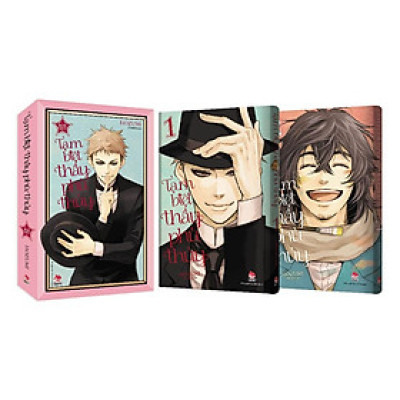 Truyện tranh - Boxset Tạm biệt thầy phù thuỷ - Trọn bộ 2 tập - NXB Kim Đồng